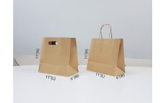 Ready Recycle Paper Bag 3